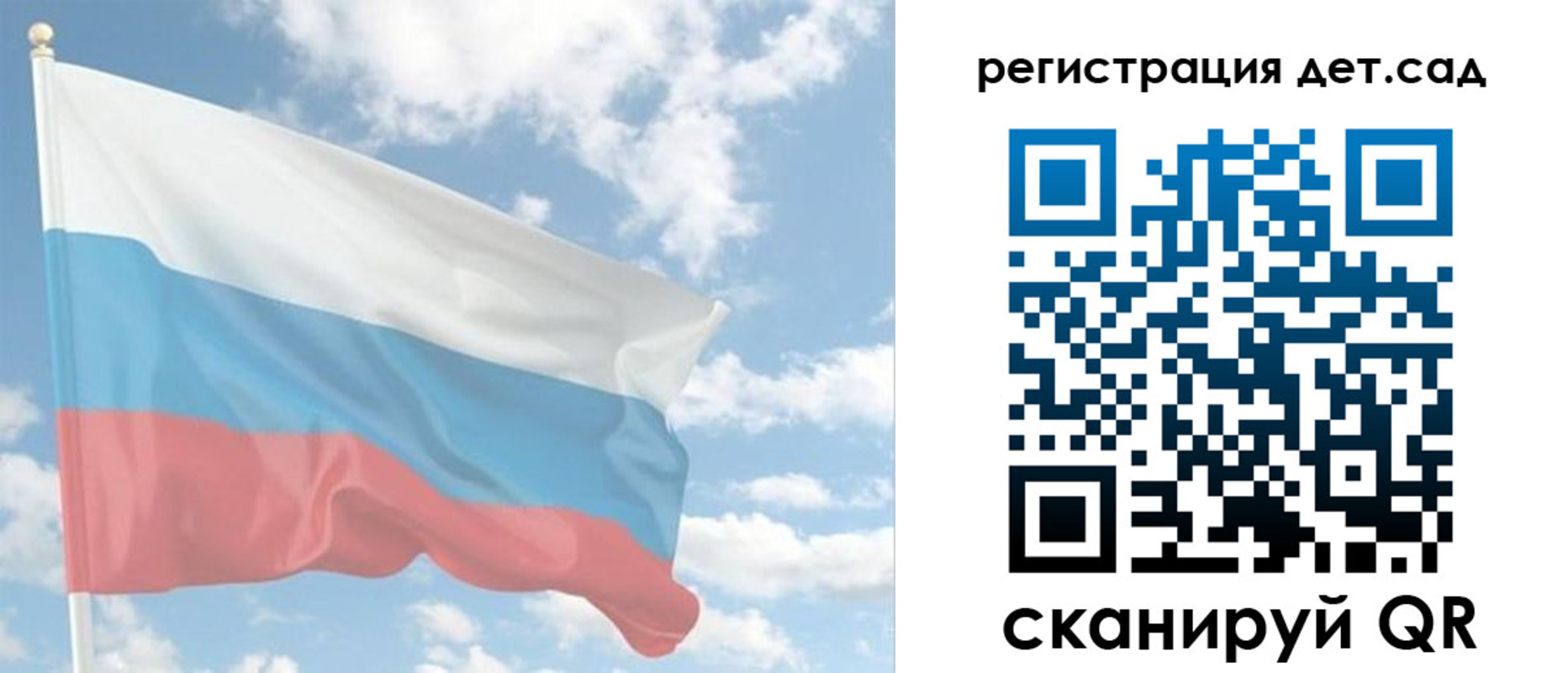 форма 3 в Новой Ляле