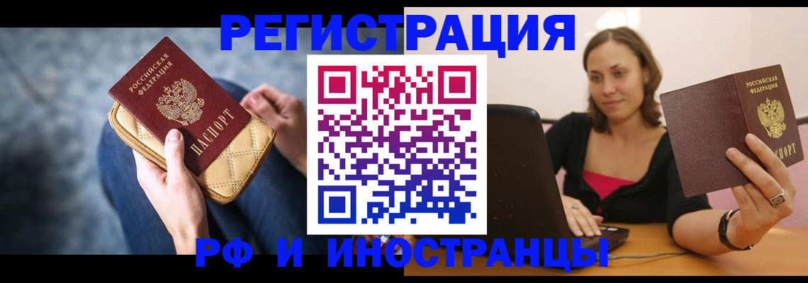 форма 3 в Новой Ляле